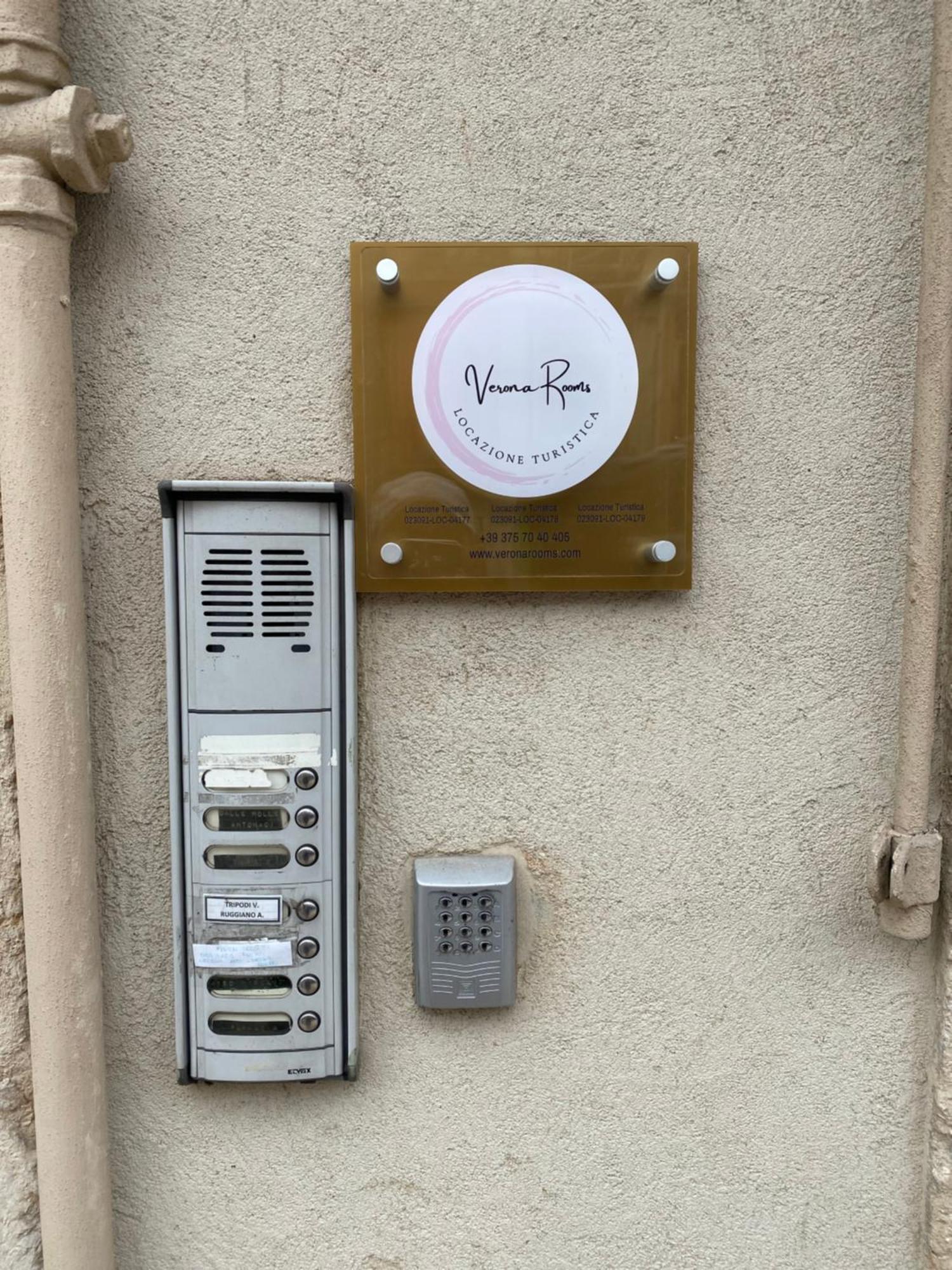 Verona Rooms エクステリア 写真